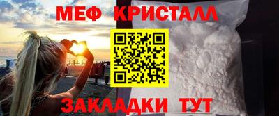 каннабис Нарткала