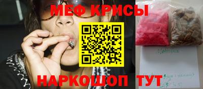 MDMA Premium VHQ Нальчик