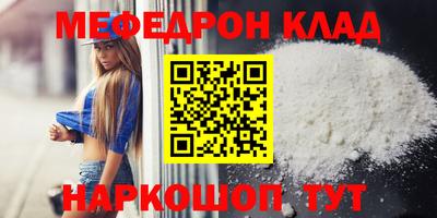 каннабис Нарткала