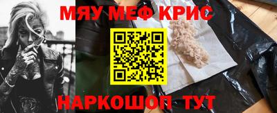 каннабис Нарткала