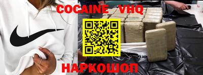каннабис Нарткала