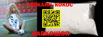каннабис Нарткала