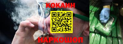 каннабис Нарткала