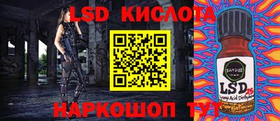 каннабис Нарткала