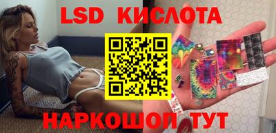 MDMA Premium VHQ Нальчик