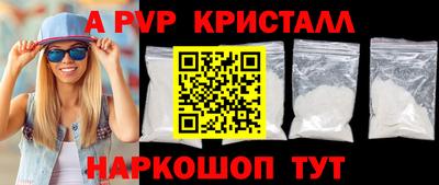 MDMA Premium VHQ Нальчик
