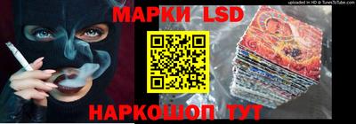 мдма Наро-Фоминск