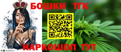 MDMA Premium VHQ Нальчик