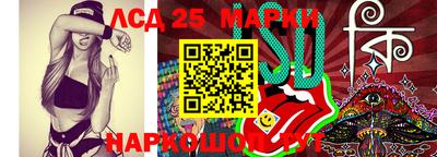 MDMA Premium VHQ Нальчик