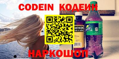 каннабис Нарткала