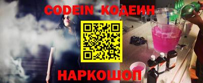 MDMA Premium VHQ Нальчик