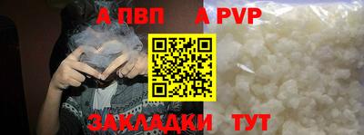MDMA Premium VHQ Нальчик