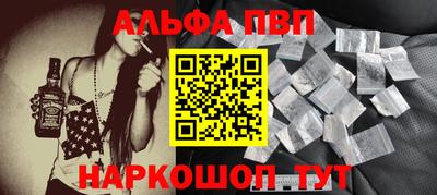 MDMA Premium VHQ Нальчик