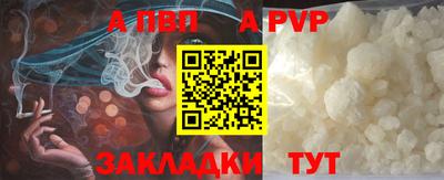 каннабис Нарткала