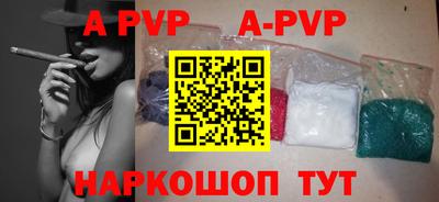 MDMA Premium VHQ Нальчик