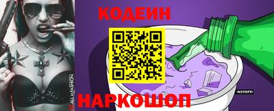 MDMA Premium VHQ Нальчик