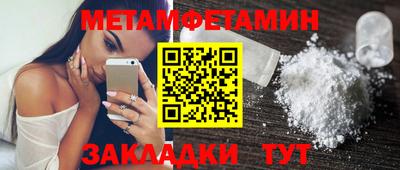 MDMA Premium VHQ Нальчик