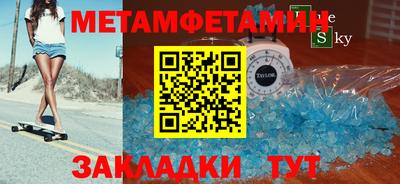каннабис Нарткала