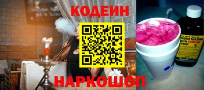 мдма Наро-Фоминск