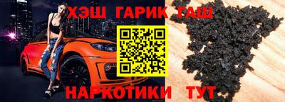 мдма Наро-Фоминск