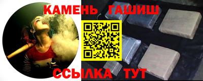 каннабис Нарткала