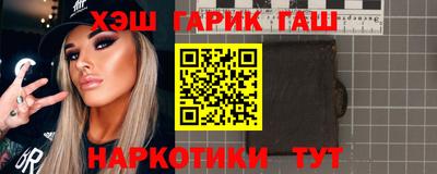 каннабис Нарткала