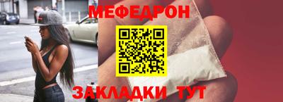 MDMA Premium VHQ Нальчик